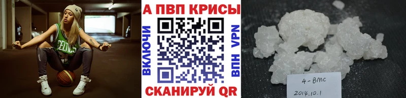 Магазин наркотиков Пудож Альфа ПВП  АМФ  Гашиш  Бошки Шишки  COCAIN 