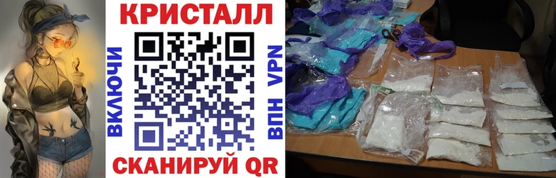 купить наркотики сайты  Пудож  Амфетамин Розовый 