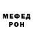COCAIN VHQ Sergey Varvalyuk