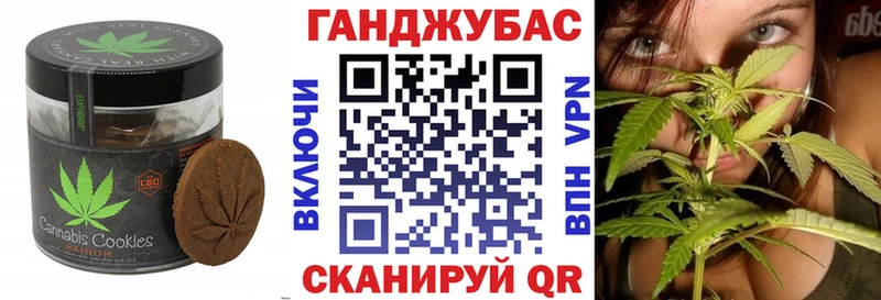 где купить наркоту  blacksprut онион  Печенье с ТГК марихуана  Пудож 