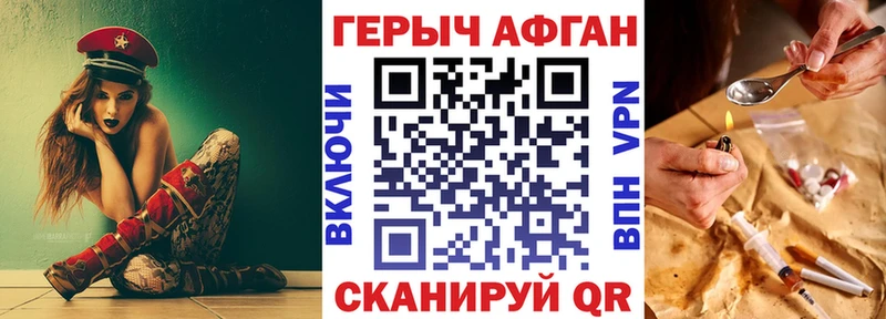KRAKEN рабочий сайт  Пудож  ГЕРОИН гречка 