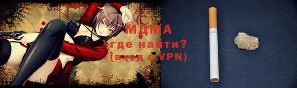 прущая мука Абинск