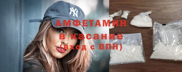 каннабис Костерёво