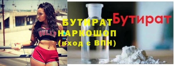 jwh Козельск