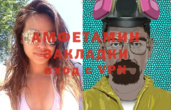 MDMA Алзамай
