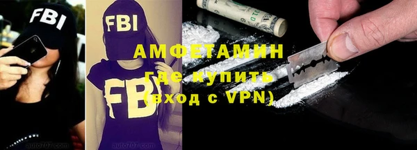 гашик Абаза