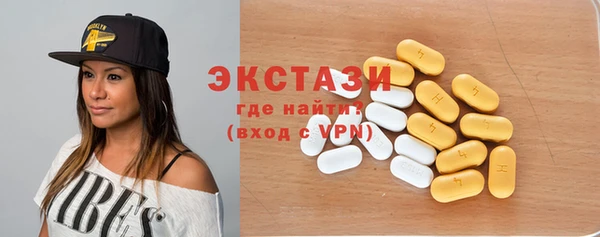 а пвп мука Алексеевка