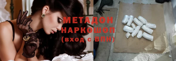 каннабис Коряжма