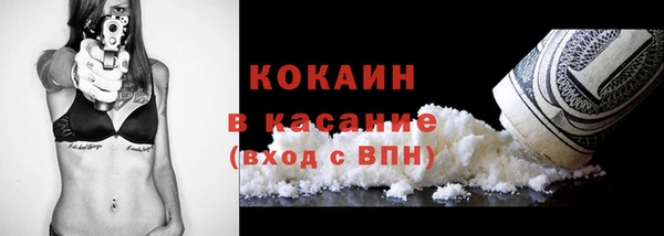 гашик Абаза