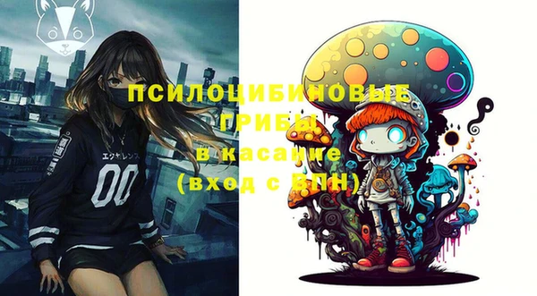 а пвп мука Алексеевка