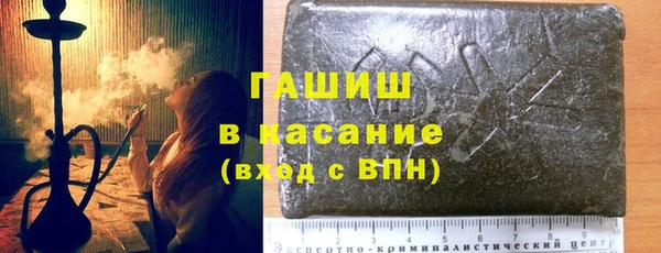 прущая мука Абинск