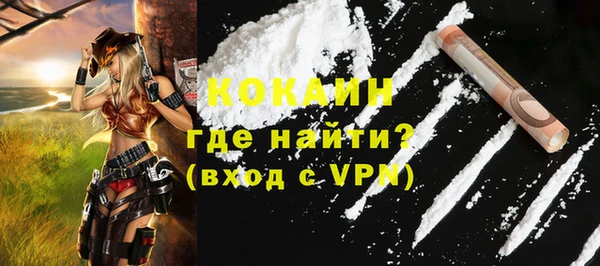 марки nbome Абдулино