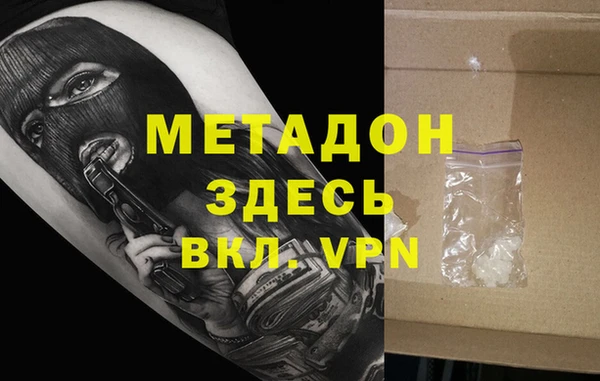 MDMA Алзамай