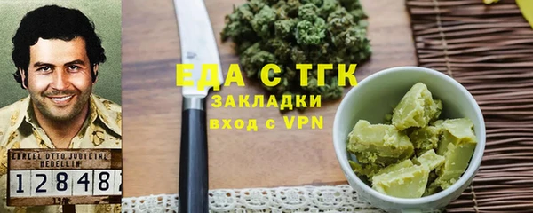 MDMA Алзамай