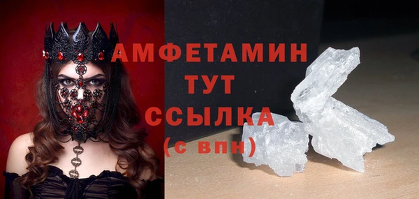 а пвп мука Алексеевка